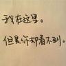 bandar judi qq 99 Dengan tangisan bayi yang jelas dan kuat, itu terdengar dari gua Qin Yue'er.